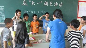 歡樂童年，夢(mèng)想啟航——永豐縣八江小學(xué)舉行“慶六一”游藝活動(dòng)